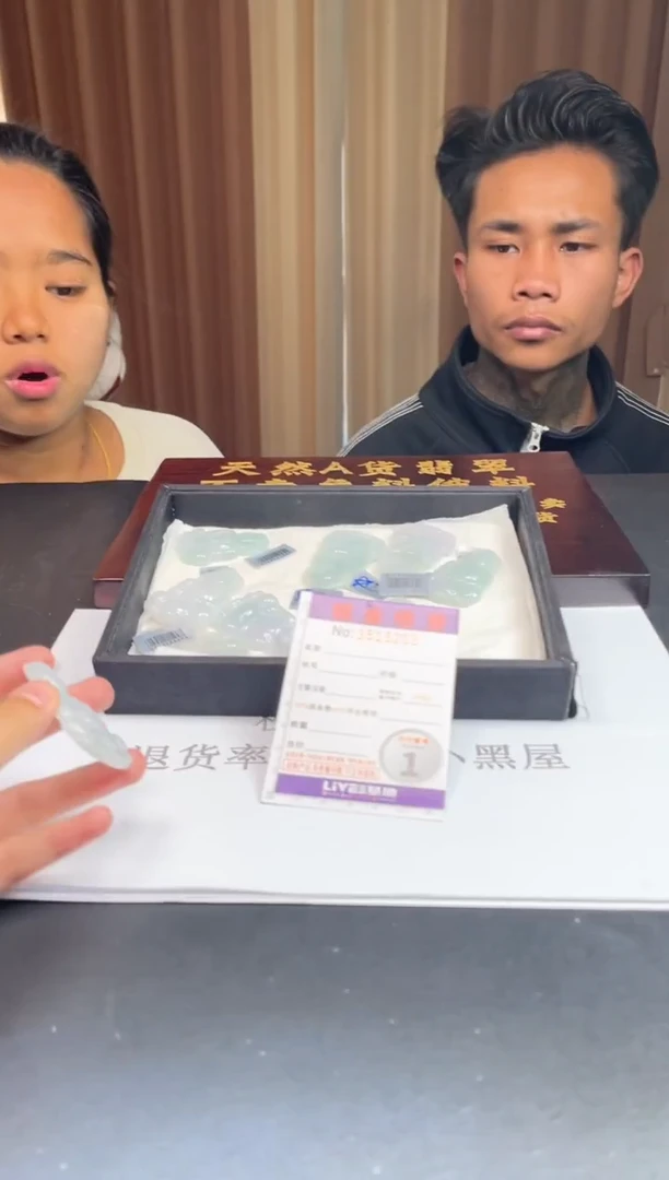 未镶嵌挂件翡翠多样性发其一拍一发一5255