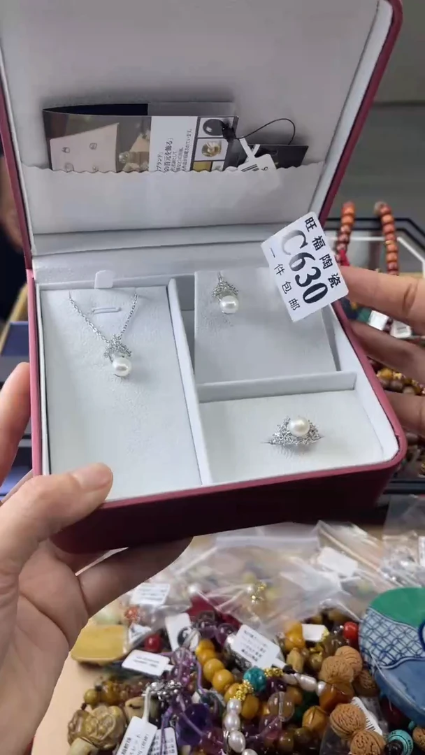 瓷片骑****️旺福家陶瓷一号店铺