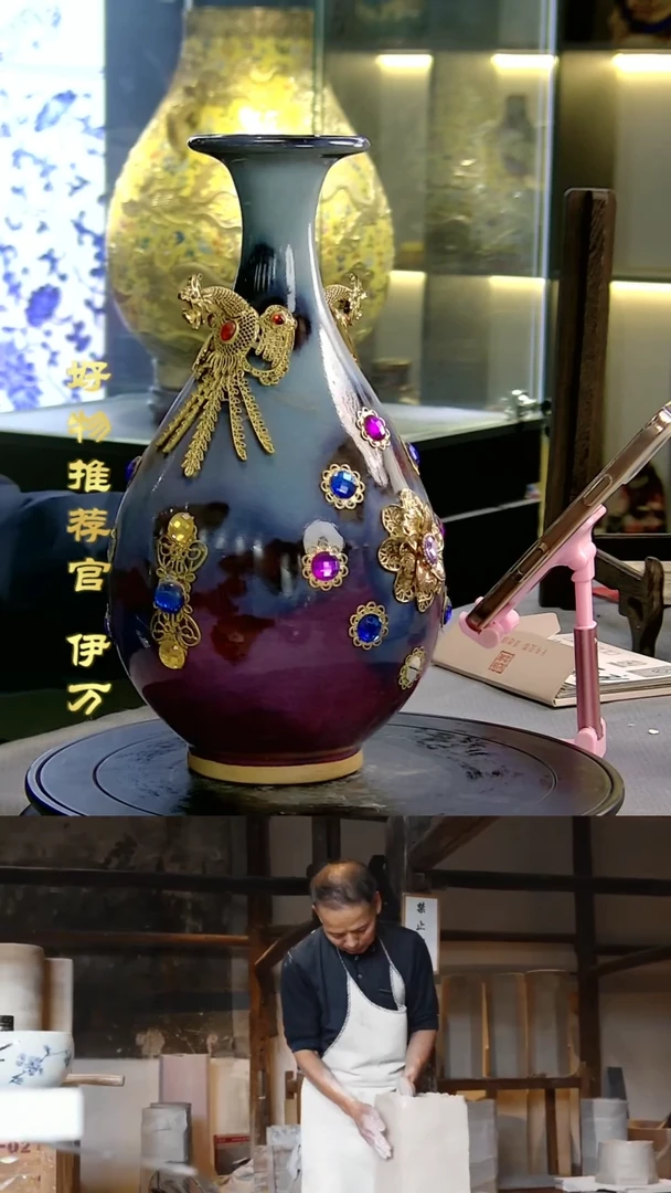 【闪购商品】摆件景德镇当代陶瓷摆件3