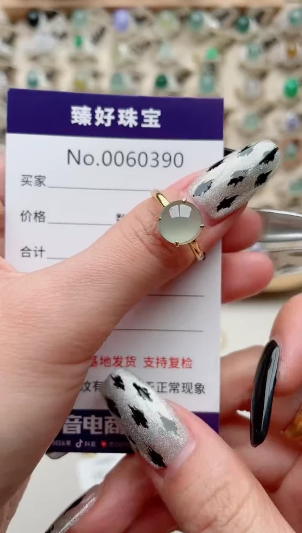 【闪购商品】翡翠戒指银S925镶嵌.......