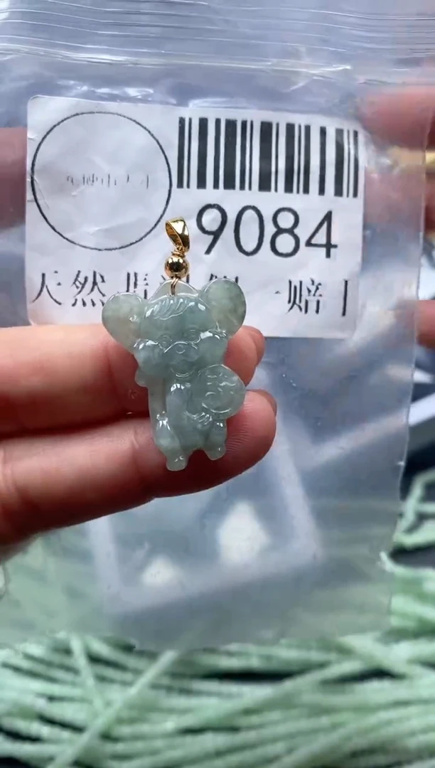 吊坠(不含链)未镶嵌翡翠9084