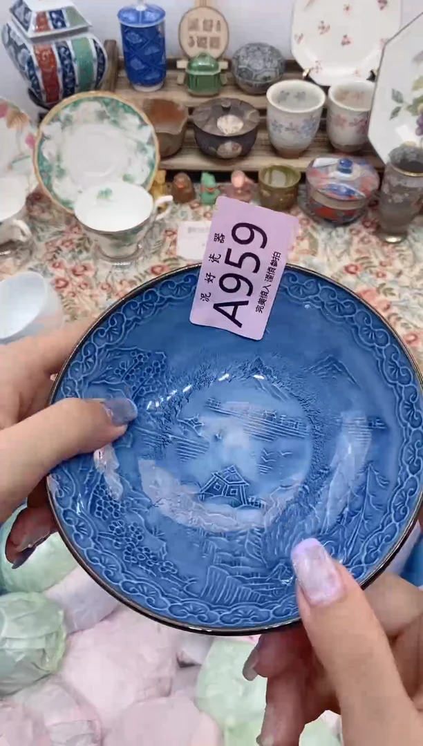瓷片胖**～                A959
