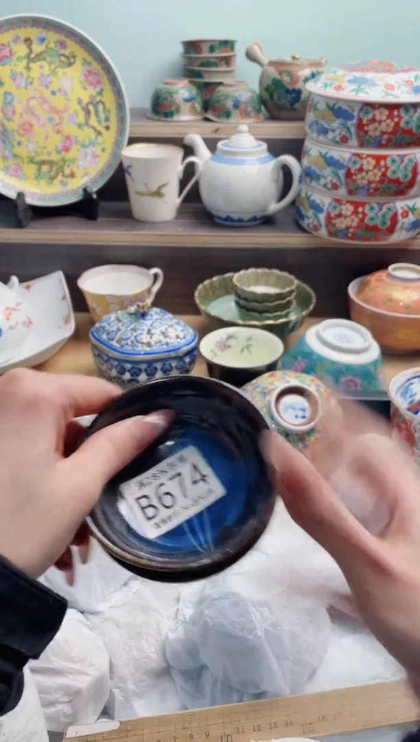 【闪购商品】B674***********