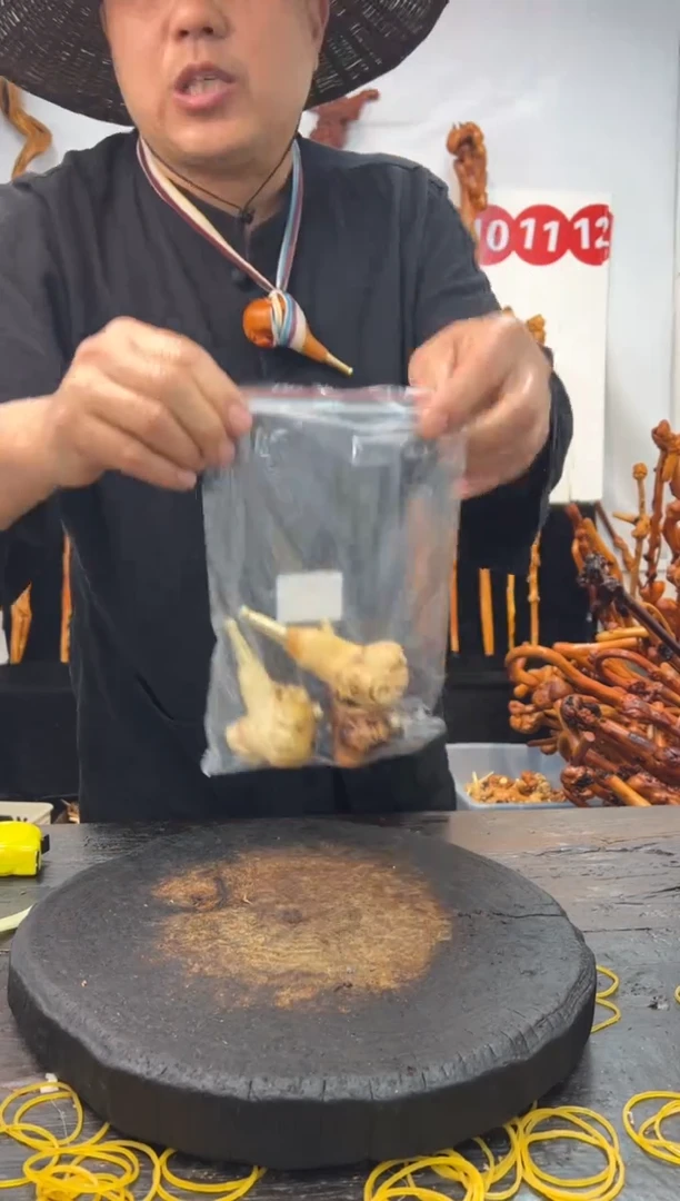 黑果木其他黑果木376