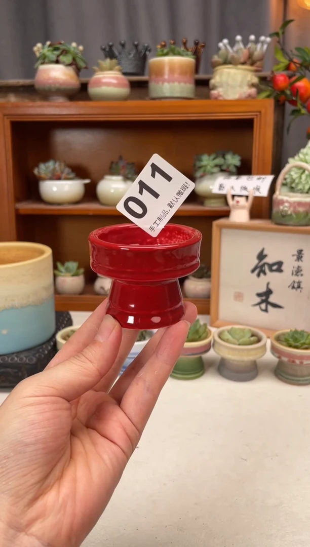 瓷片011知木小芳花盆
