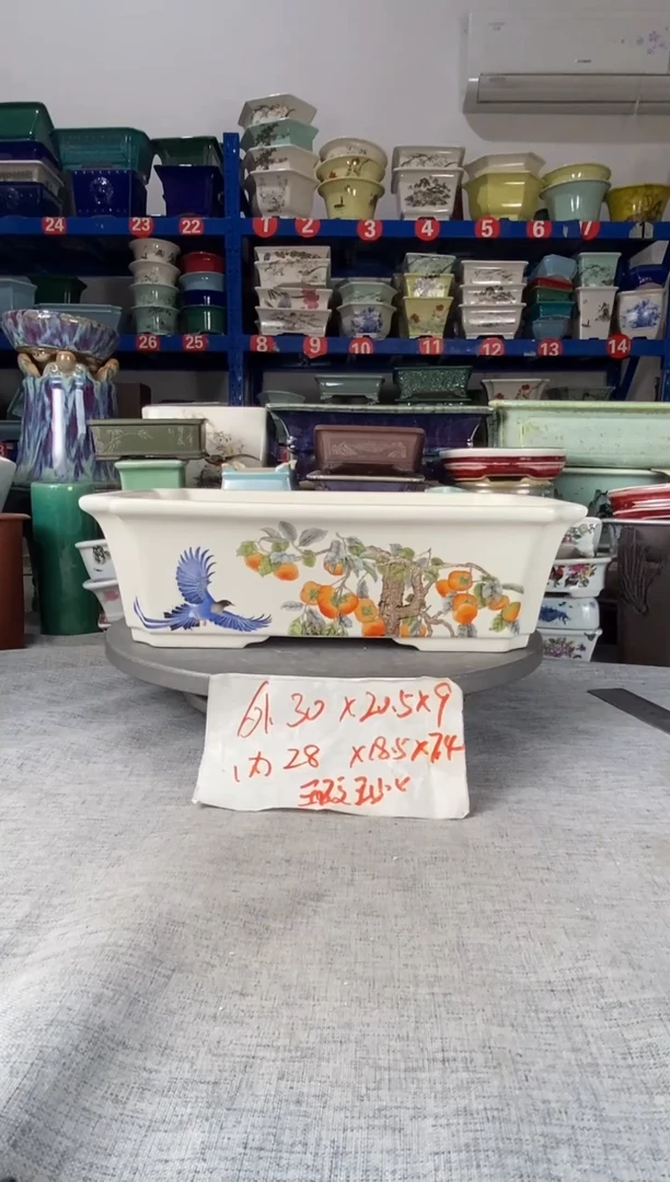 123017瑕疵一只马槽