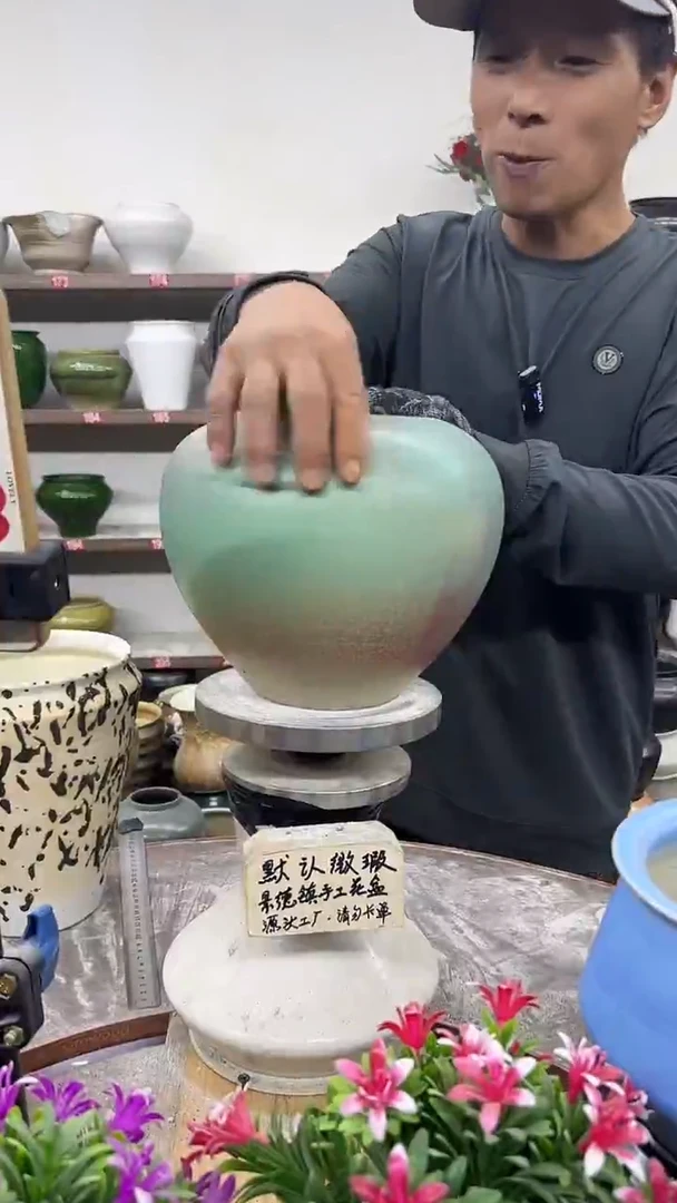 10月27号-高18口14瑕