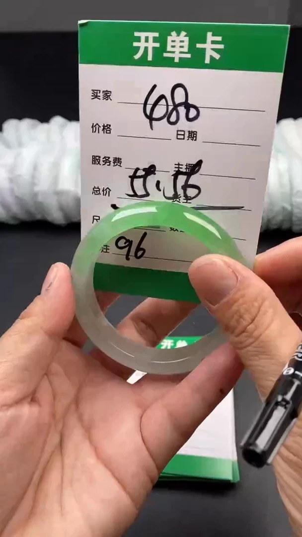 无非金属时尚冰透美人镯95