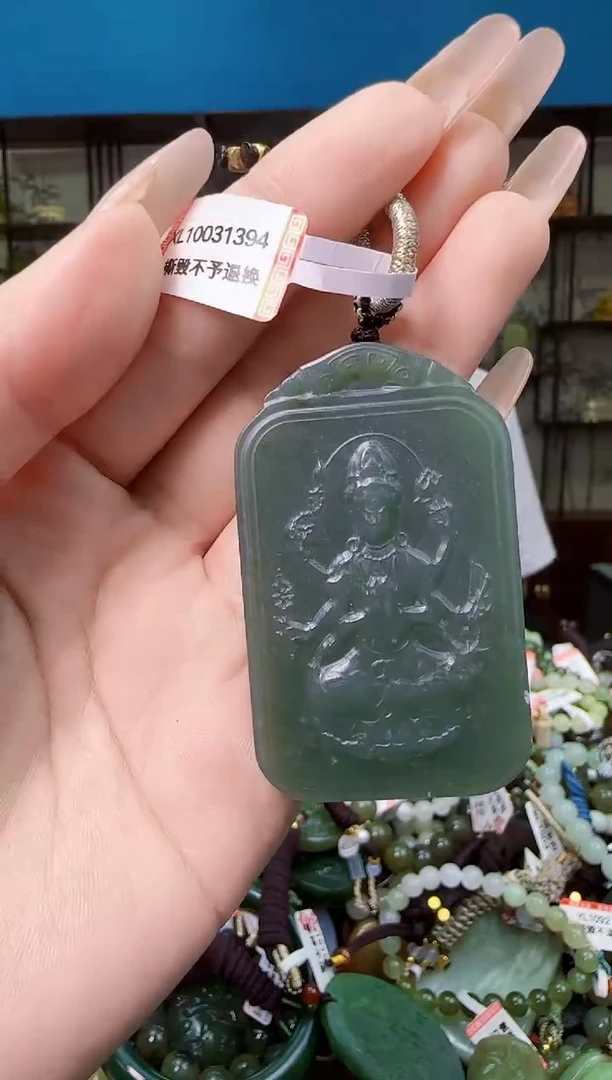 颈饰未镶嵌和田玉多样性发一