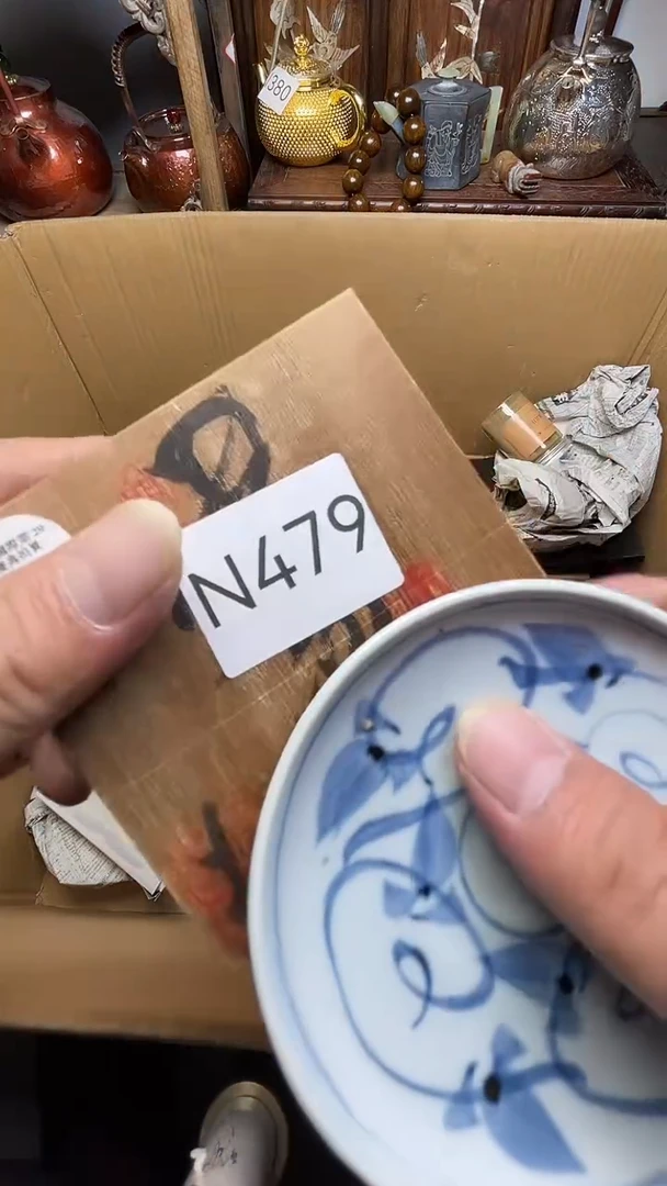 瓷片瓷器瓷器瓷器瓷器