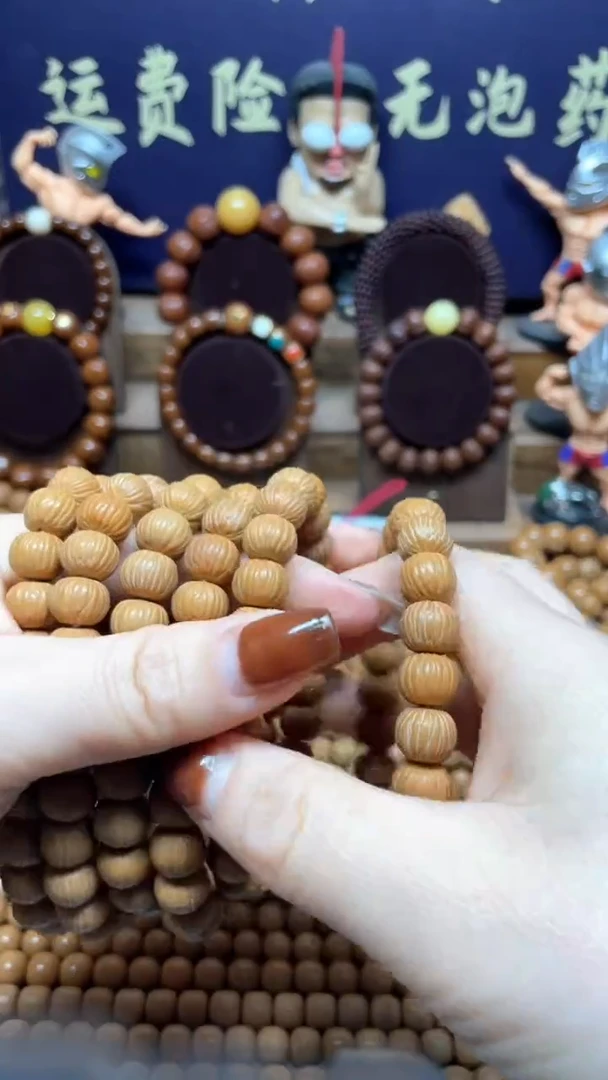【闪购商品】猴头核桃手串全品雕刻911猴头手串
