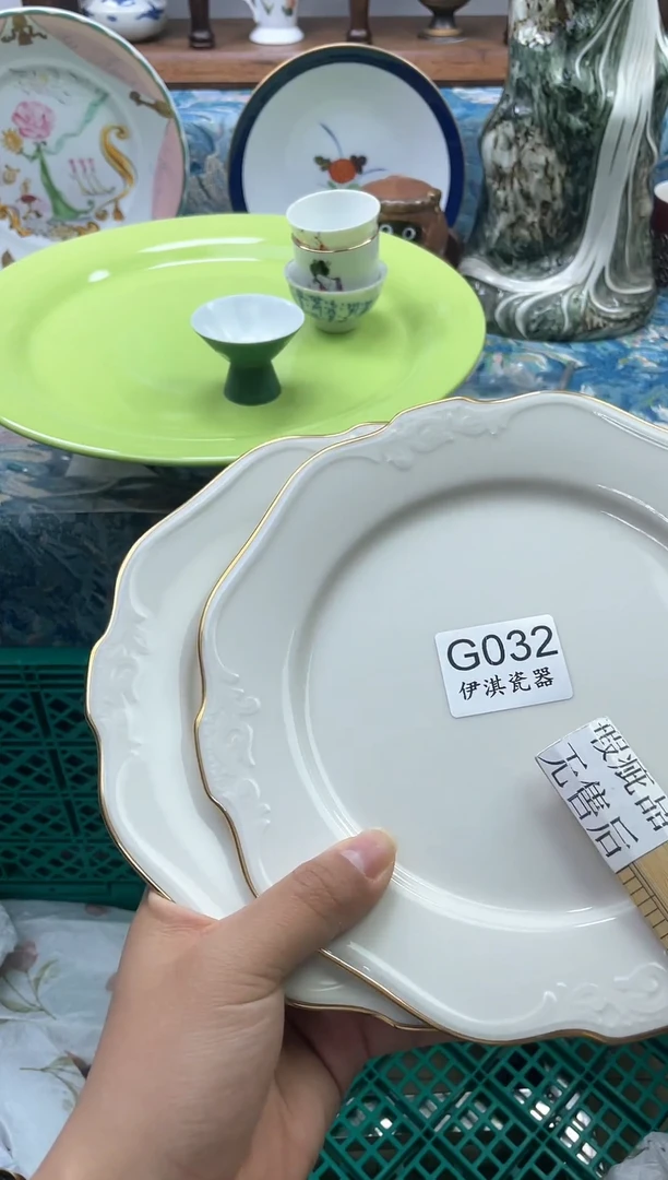 瓷片闻*         G032