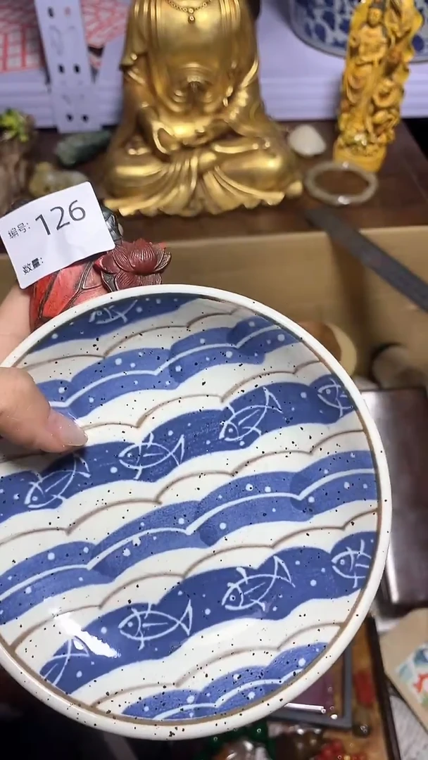 【闪购商品】瓷器瓷器瓷器瓷器