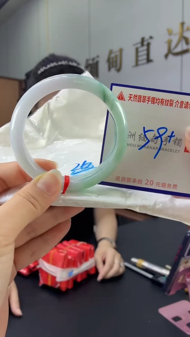 翡翠手镯未镶嵌11111111