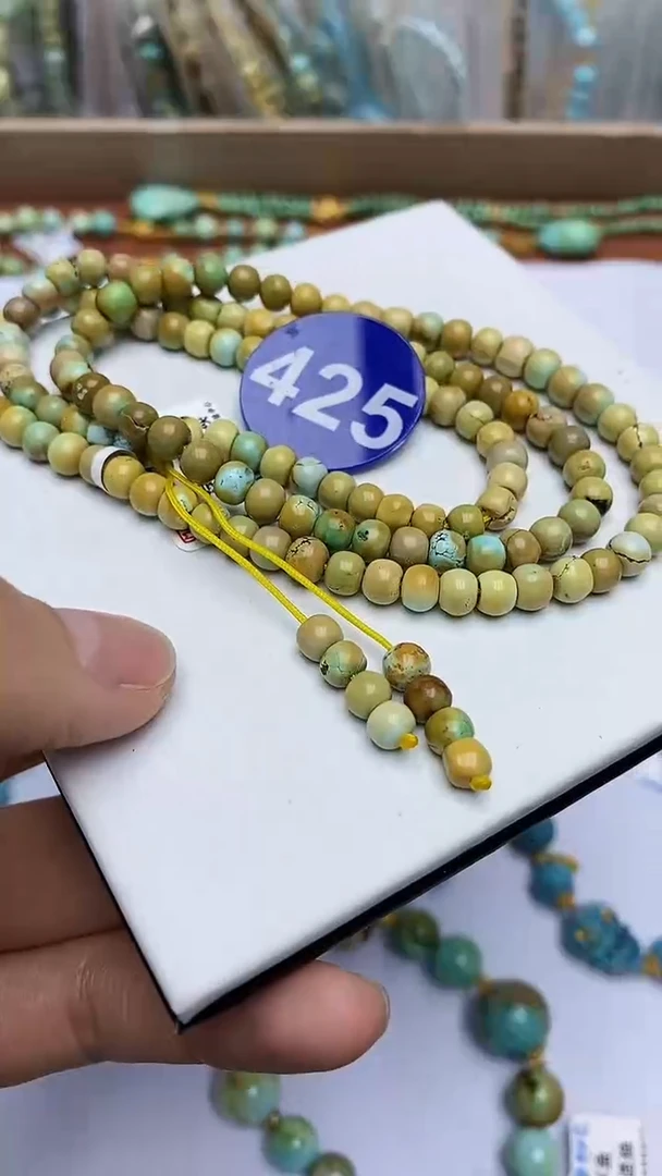 【闪购商品】绿松石多圈未镶嵌425