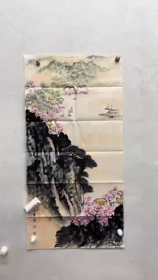 书法绘画书法绘画
