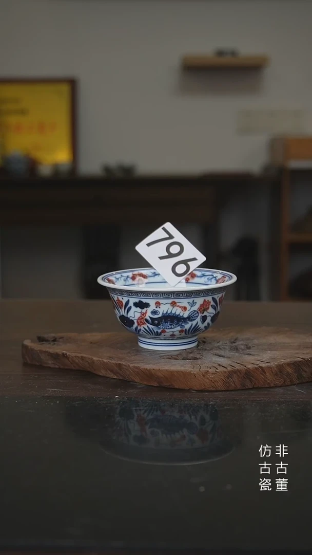 景德镇手工手绘陶瓷