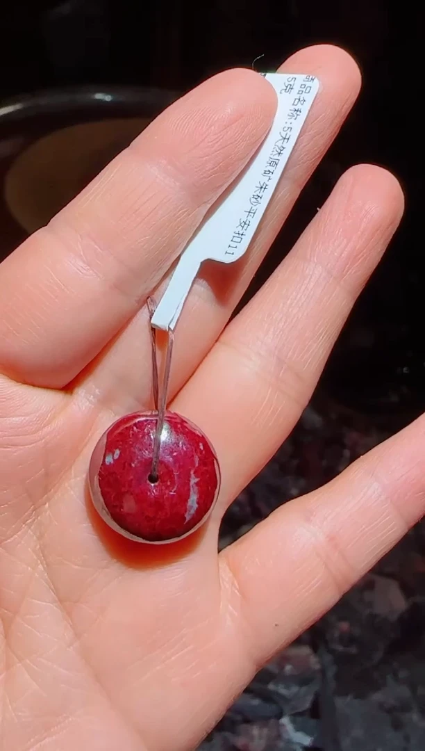 天然辰砂朱砂平安扣79