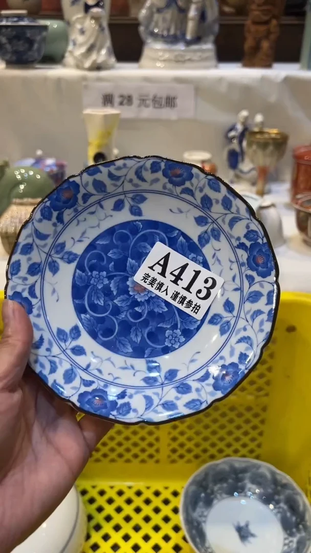 紫砂瓷片AAAAAAA银*满二十八包邮413
