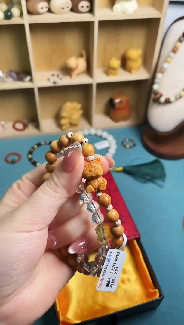 非洲檀香手串/手链菩提木质玉石手串/多发性其一/不带盒子