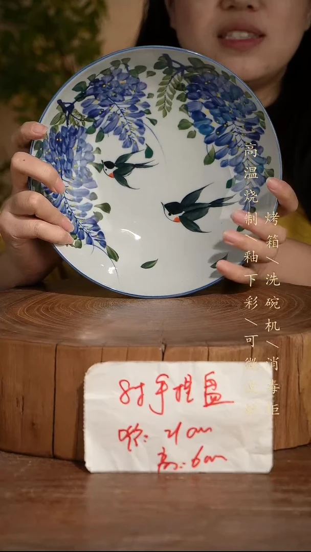 碗瓷景德镇手工手绘高温瓷釉下彩