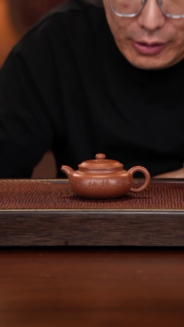 茶壶紫砂徐壶记紫砂精选