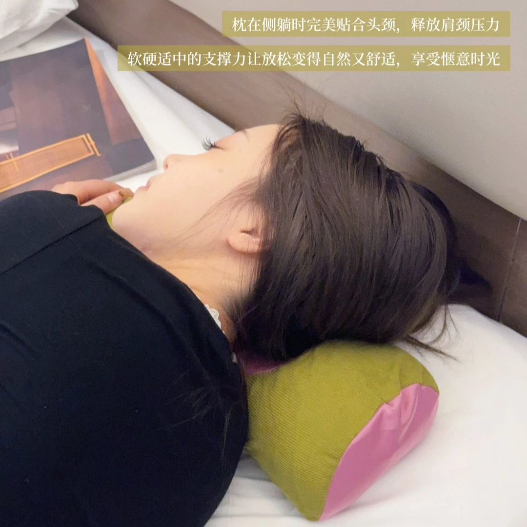 奥栖网红午睡趴枕艾草靠枕睡觉趴枕抱枕枕头护颈枕透气枕靠靠垫