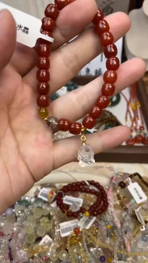 手饰玛瑙未镶嵌275