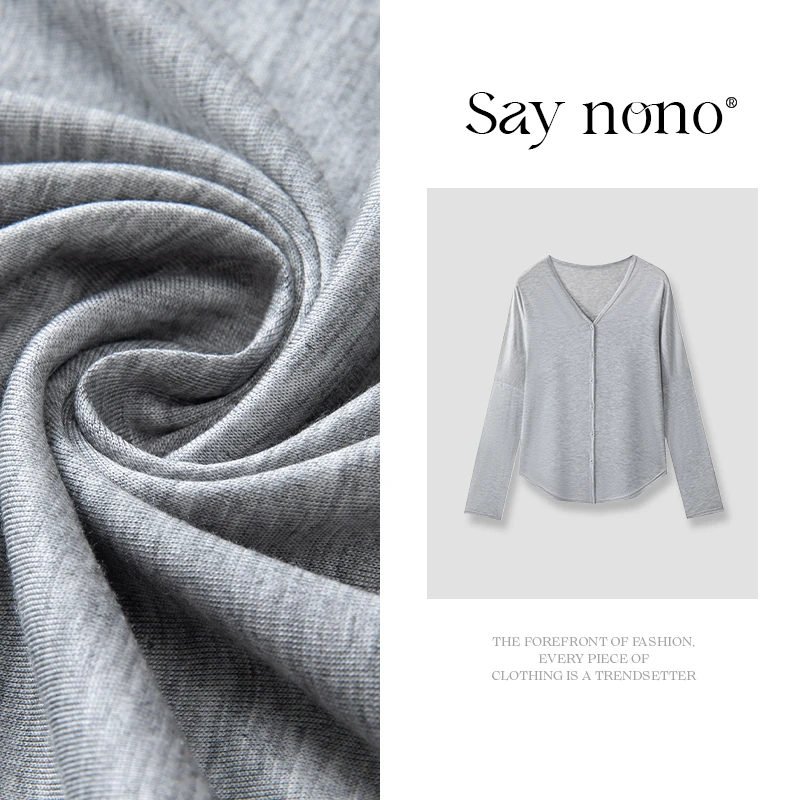 懒猫nono│Saynono 纯色莱赛尔天丝V领开衫上衣/YF3765