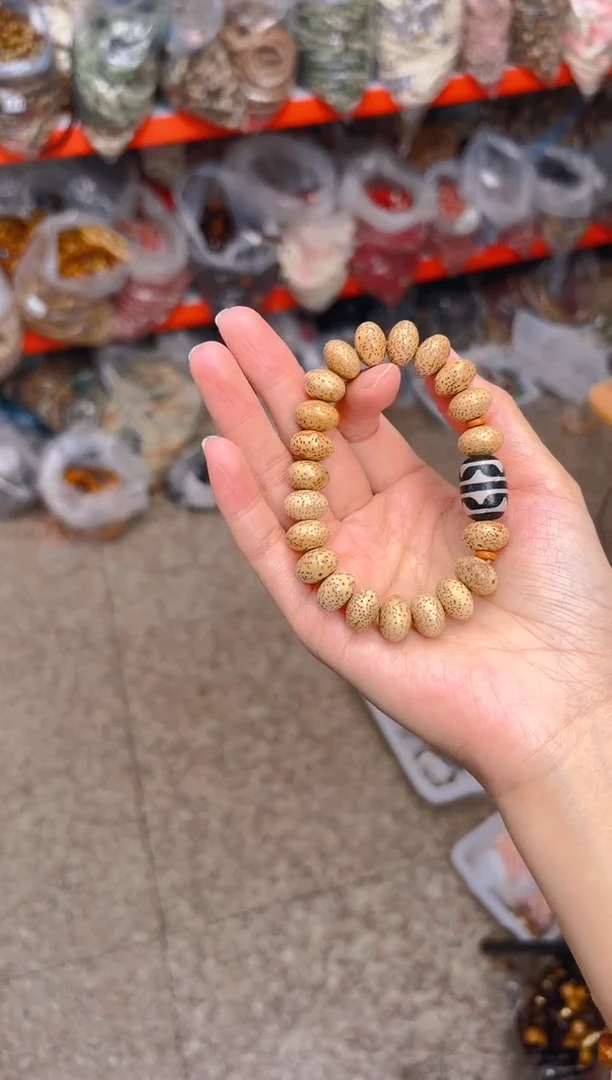 吊坠星月菩提E45  E45