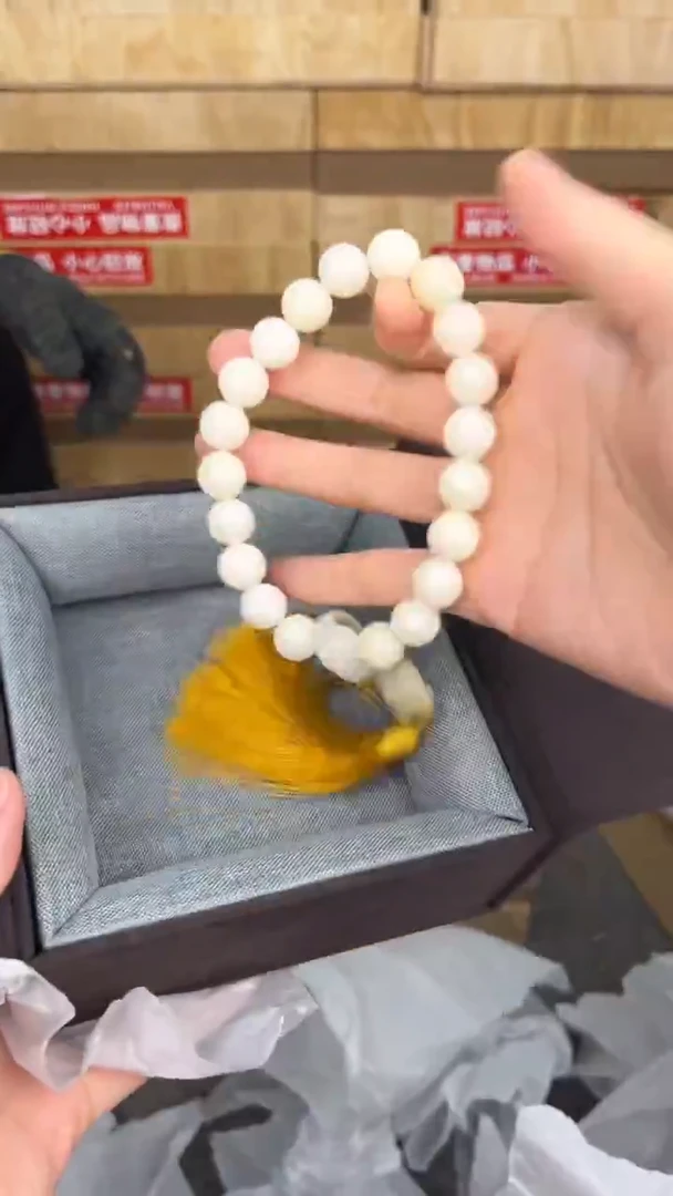 品茗文玩阁白玉菩提手持链接@@SP013