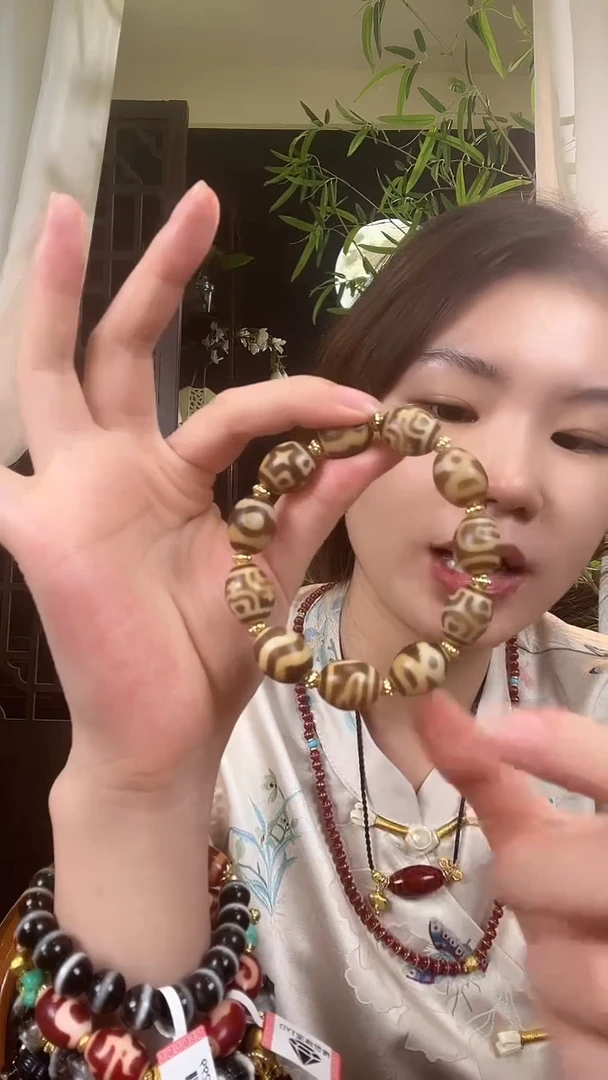 玛瑙/玉髓颈饰未镶嵌传世珠宝
