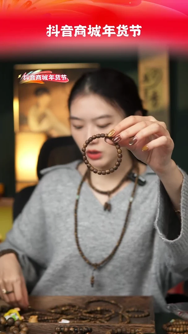 【闪购商品】沉香手串闪4 海南莺歌绿奇楠0.7鼓珠4g