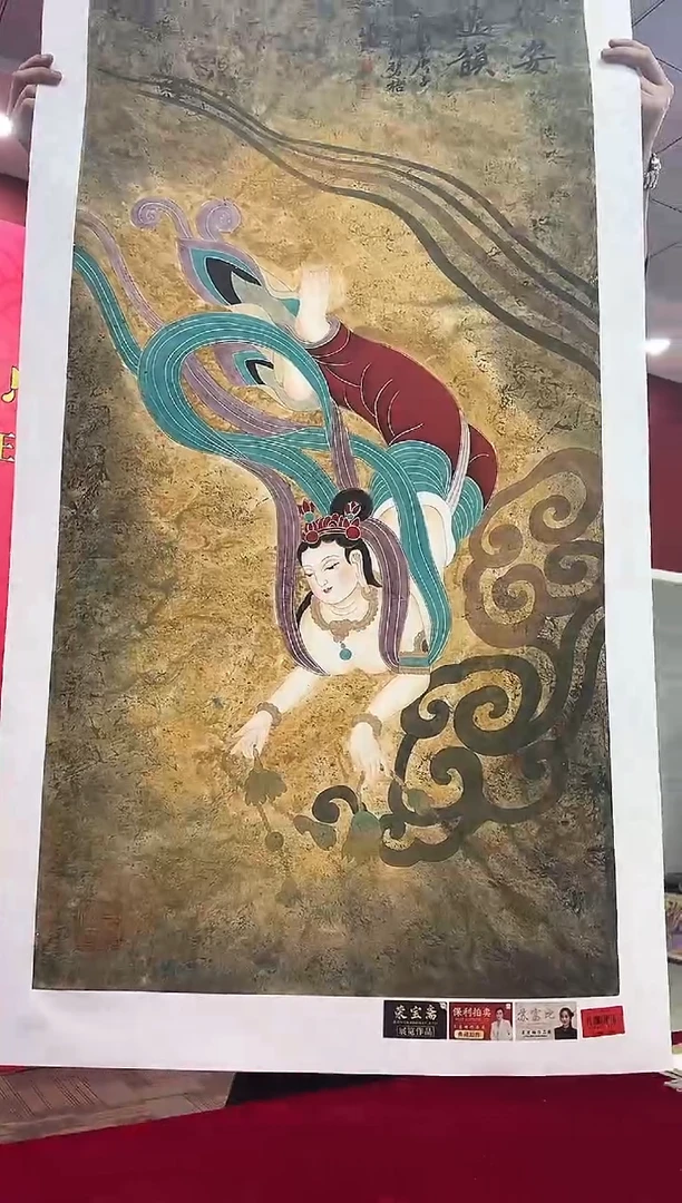 国画王碧梧绘画8pc人物教材原稿