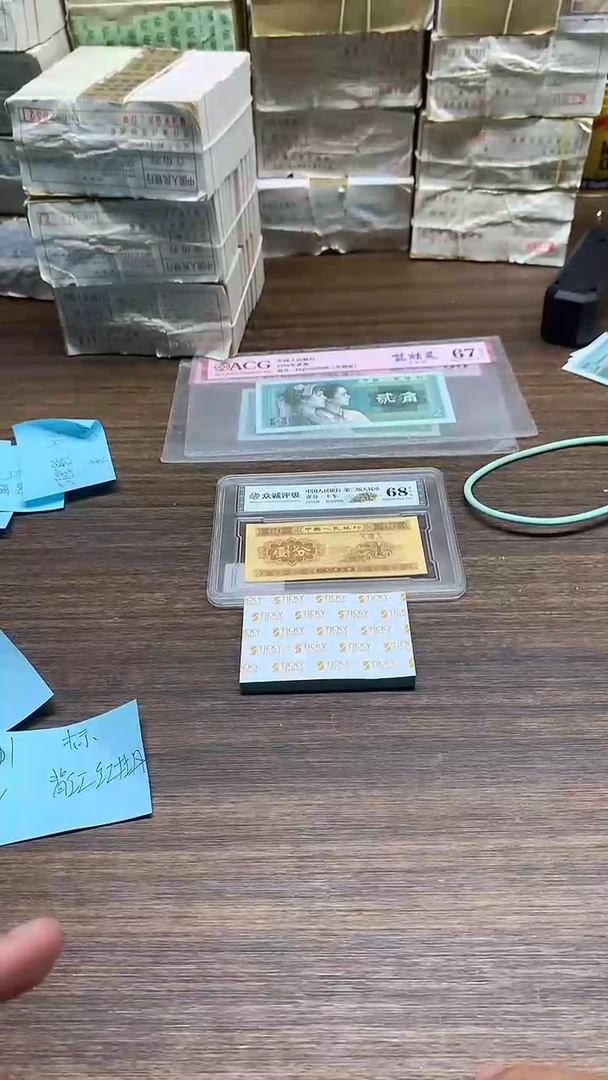 IT AP 全同 0.1单张单张单张单张