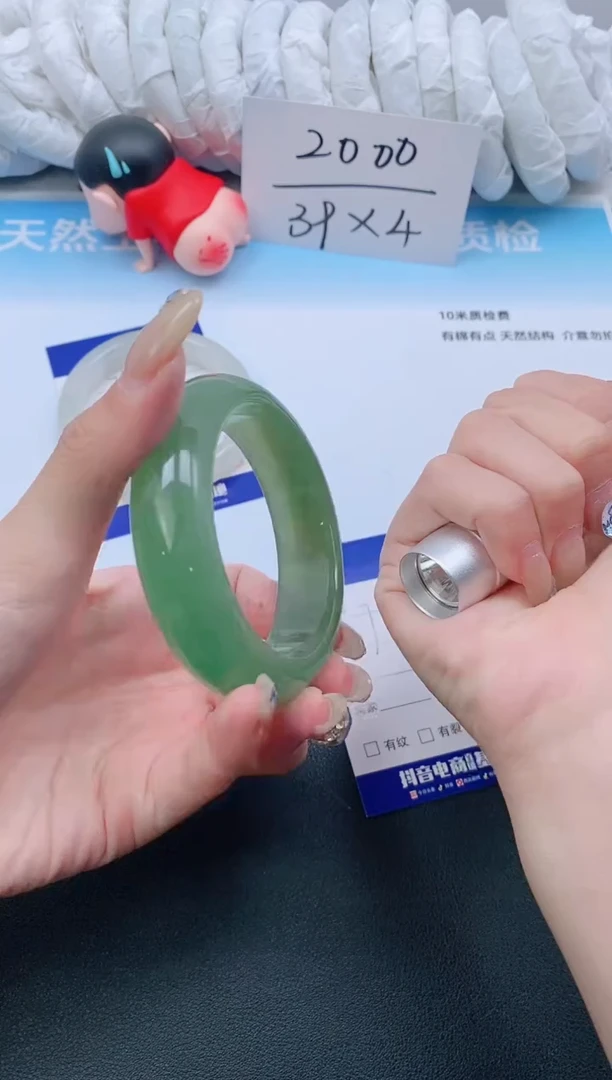 石英质玉手镯未镶嵌8J105-55