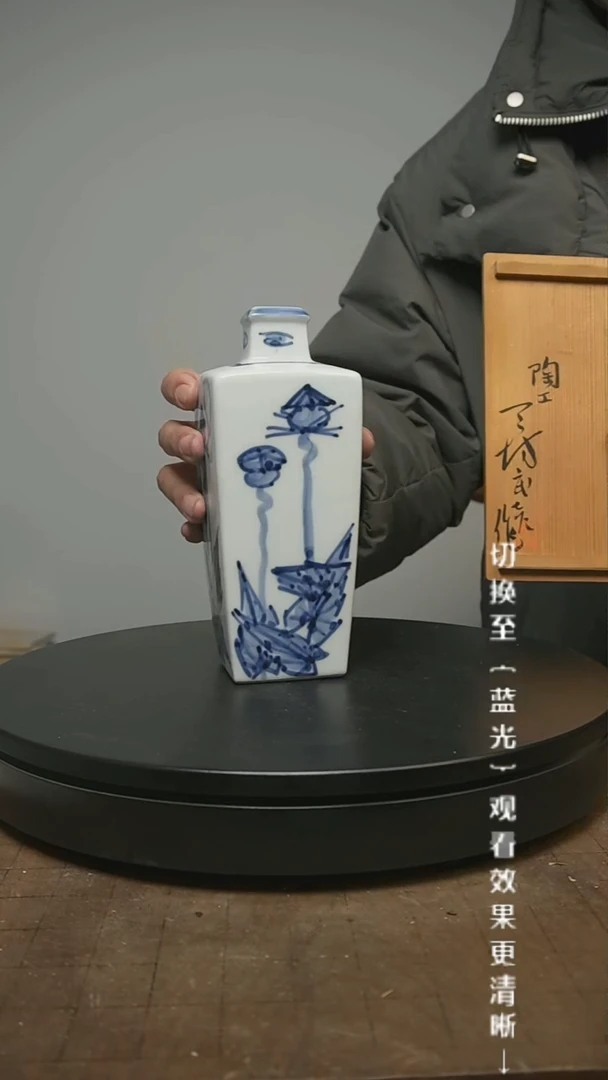 【闪购商品】摆件13y古美術空间美学A95