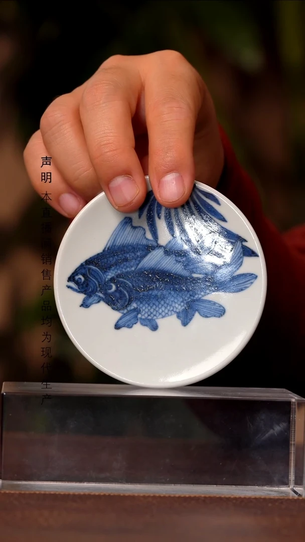 瓷片斌芬陶瓷严选/含真