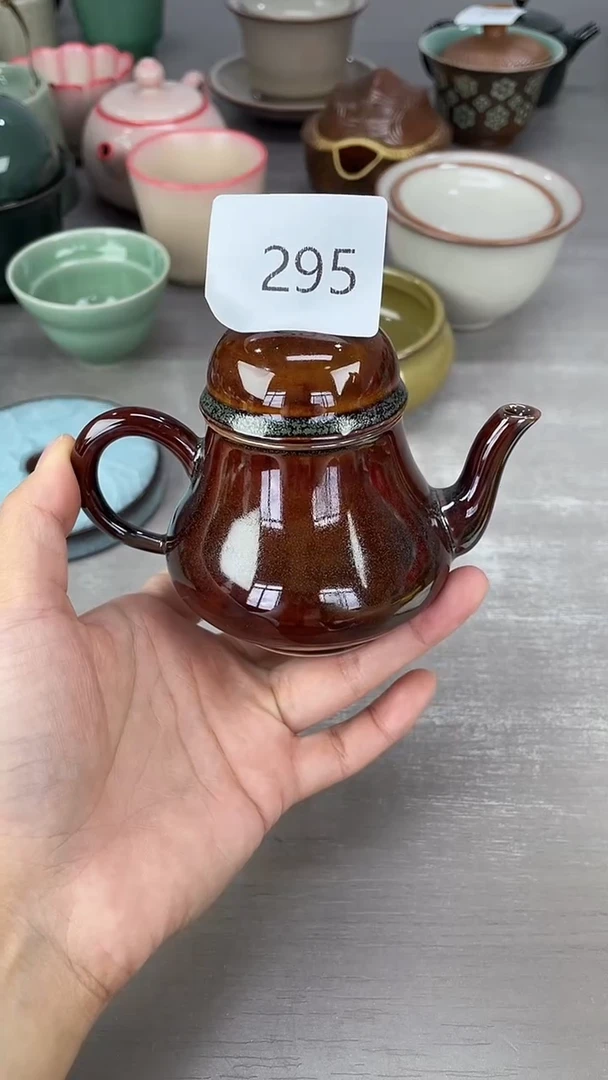 青瓷仓储福利清仓微瑕295
