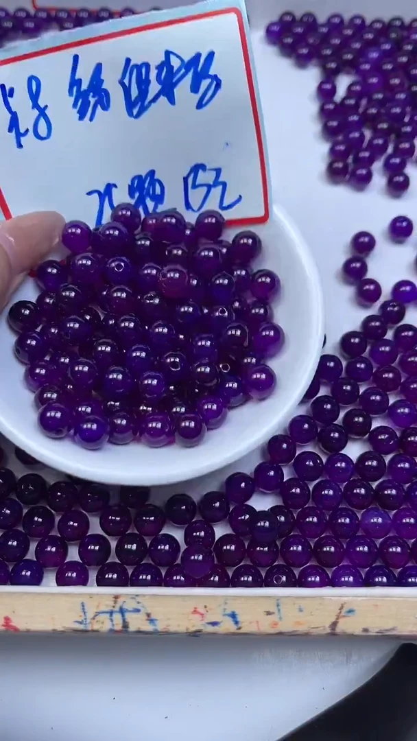 未镶嵌散珠玛瑙/玉髓D4 舒 具 来（精品）8mm25颗15元