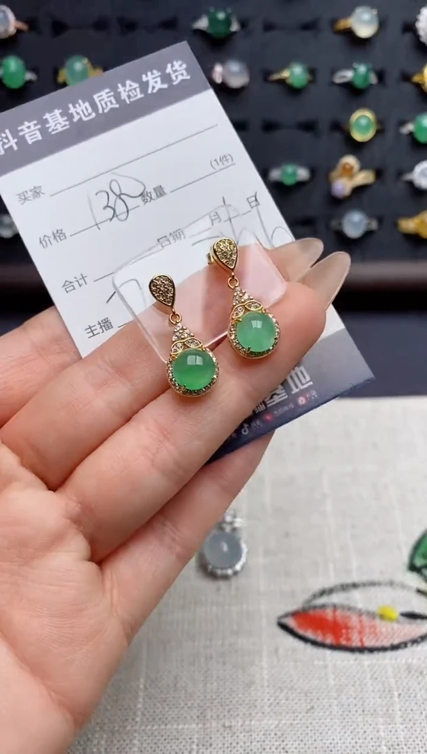 银S925镶嵌戒指翡翠.