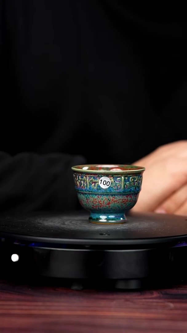 壶瓷100#于大鹏一级品原矿钧瓷凤鸟杯