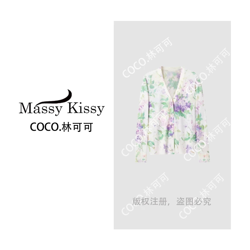 【COCO林可可】V领满印紫绿花卉纽扣装饰长袖开衫msl256