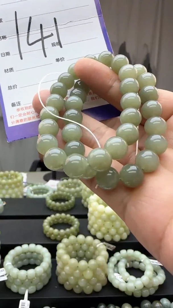 颈饰未镶嵌和田玉多样性发货拍一发一卡10/141