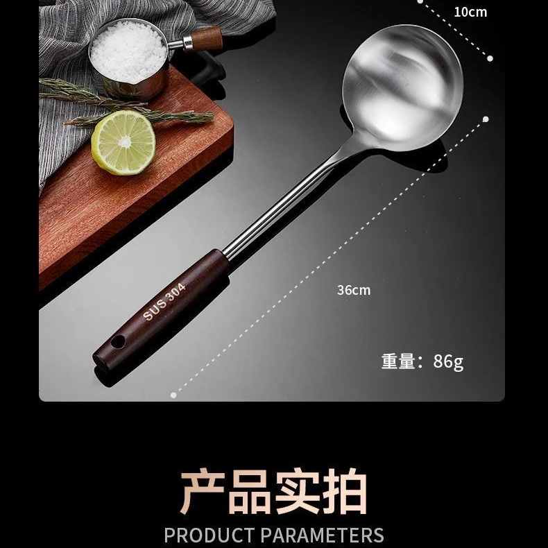 【新疆包邮】家用锅铲家用厨房炒菜加厚铁铲煎铲漏勺木手柄防烫厨具