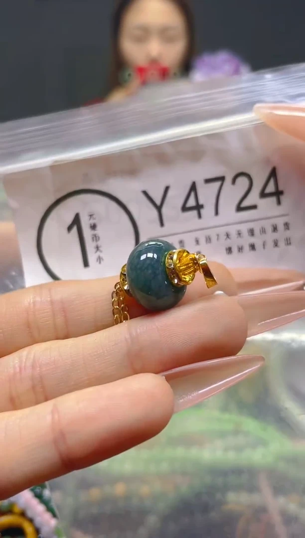 颈饰未镶嵌翡翠/Y/翡翠A货，一件也是批发价