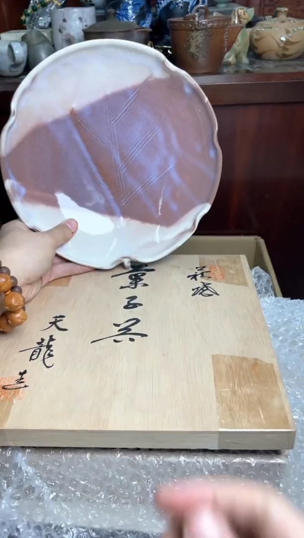 119号哈哈哈哈哈哈哈