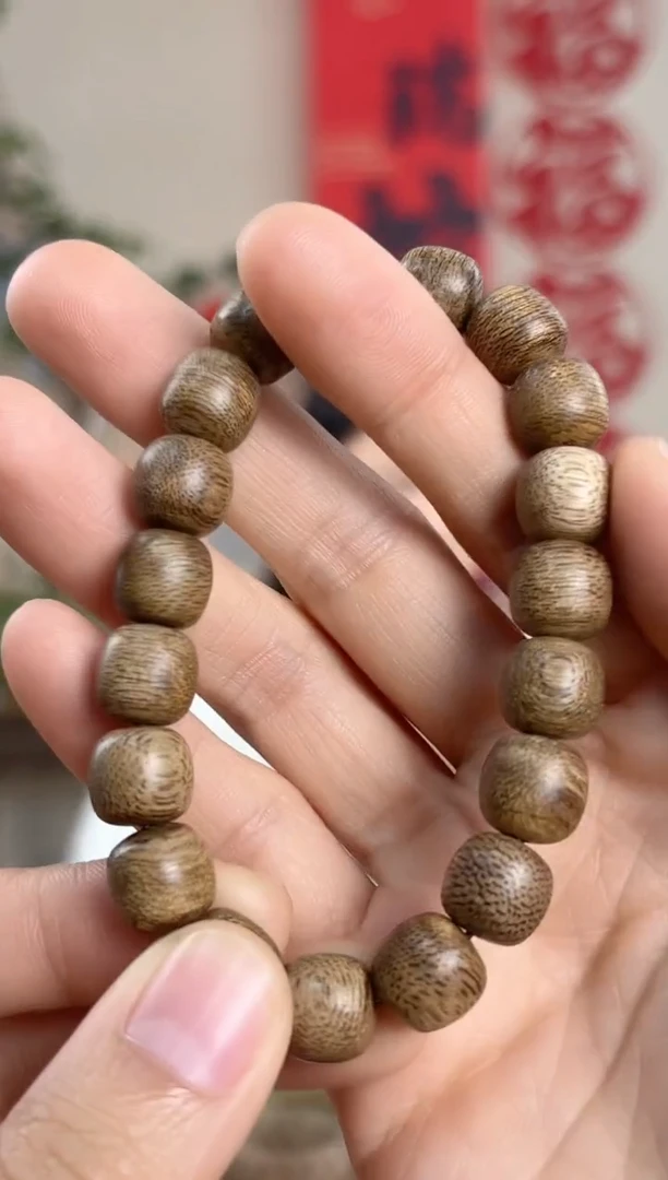 【闪购商品】沉香手串海南天然野虫漏10mm苹果珠多样性发货