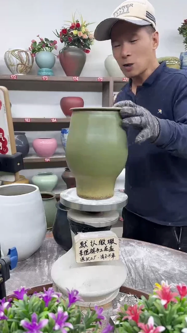 11月14号-高21口11瑕