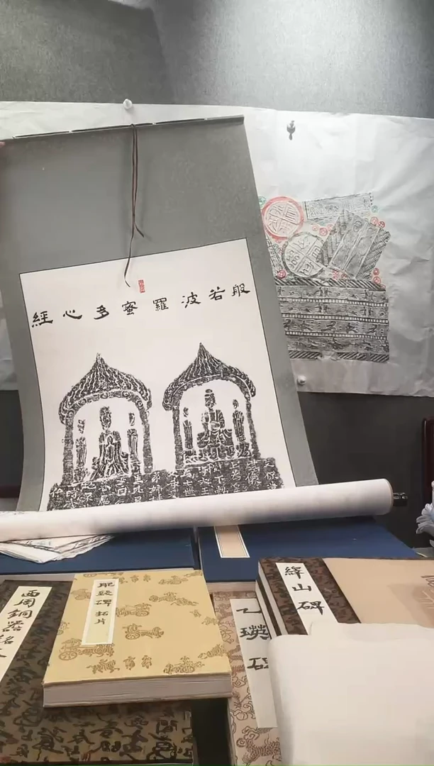 昌化石印石h****n拓片11111